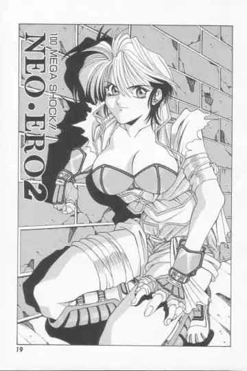 [Ozaki Akira] NEO-SHOCK Fhentai - Page 21