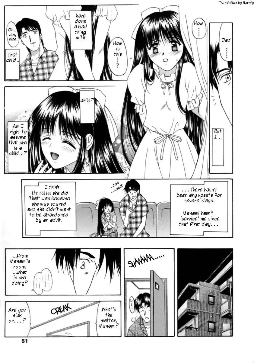 [Amayumi] Ai no Musume | Ai's Daughter Fhentai - Page 28