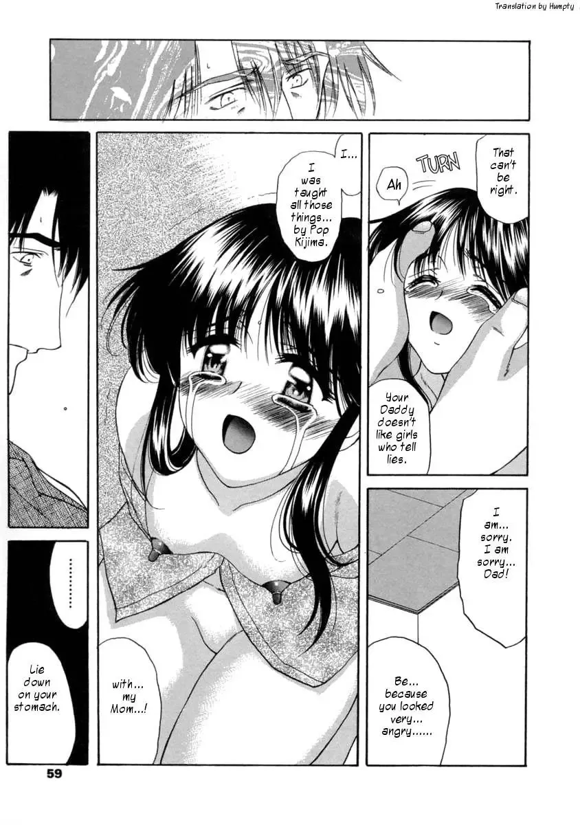 [Amayumi] Ai no Musume | Ai's Daughter Fhentai - Page 36