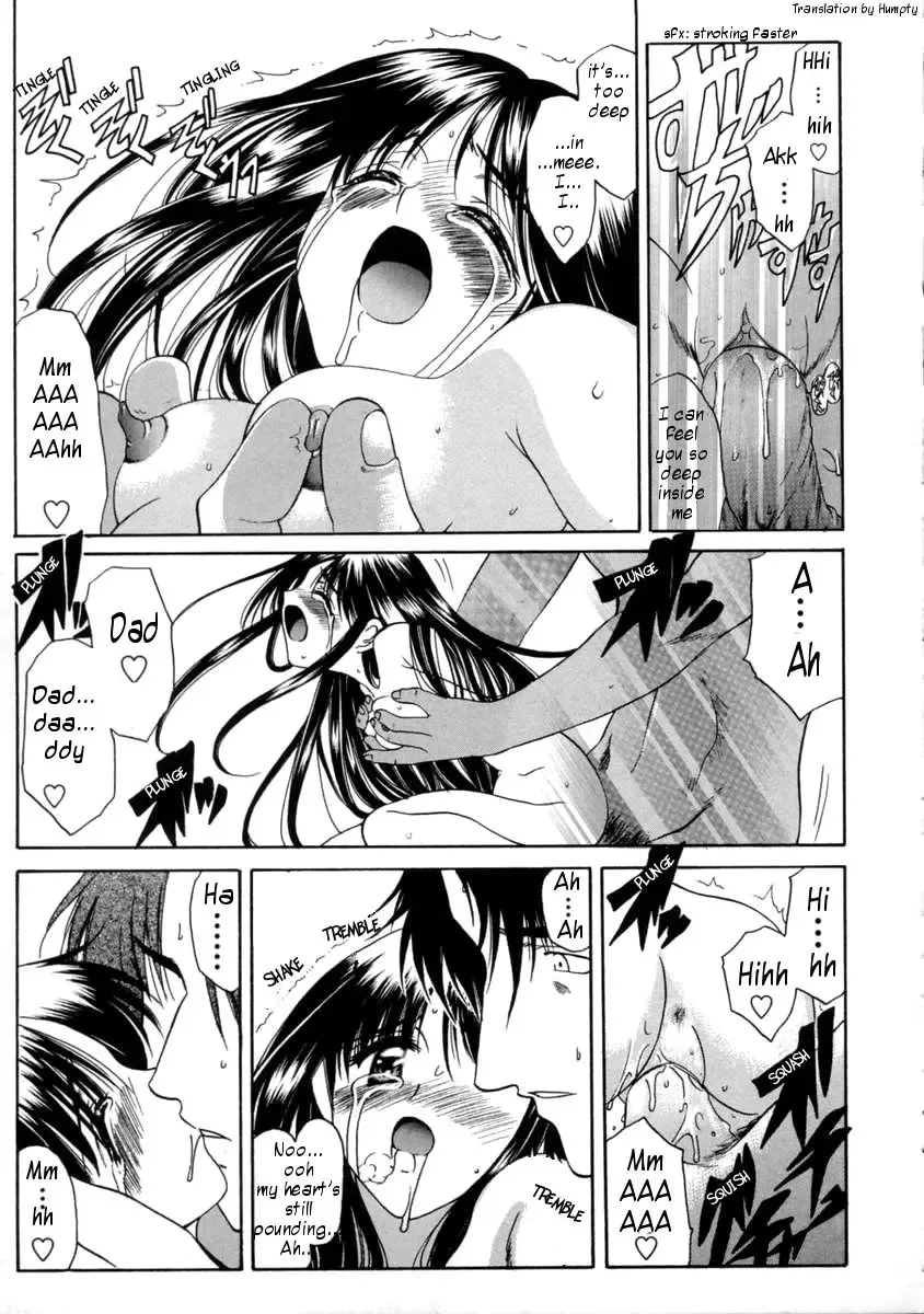 [Amayumi] Ai no Musume | Ai's Daughter Fhentai - Page 40