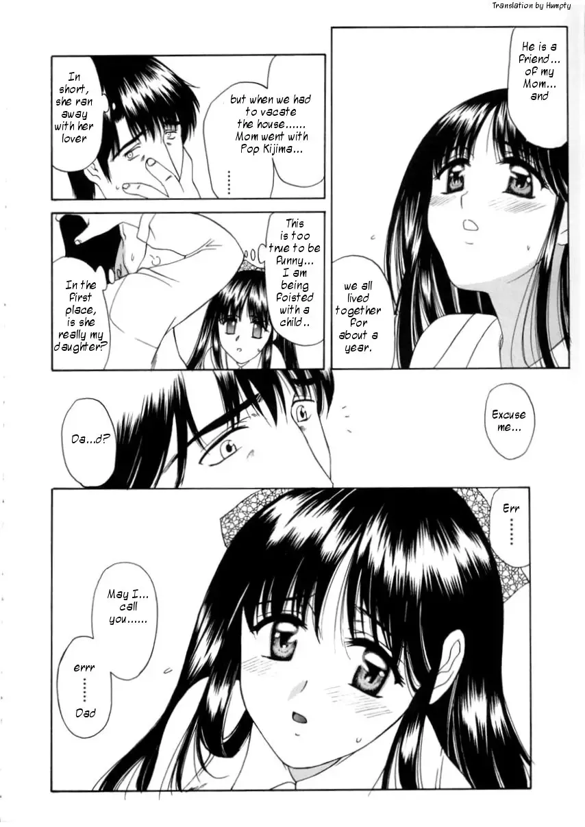 [Amayumi] Ai no Musume | Ai's Daughter Fhentai - Page 7