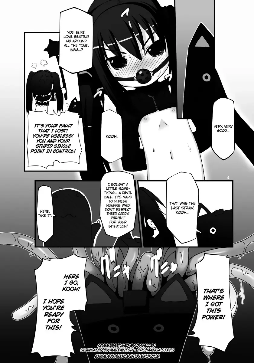 [Shimuu] Botetto Haramase Kooh-chan | Knocked-up Kooh-chan Fhentai - Page 3