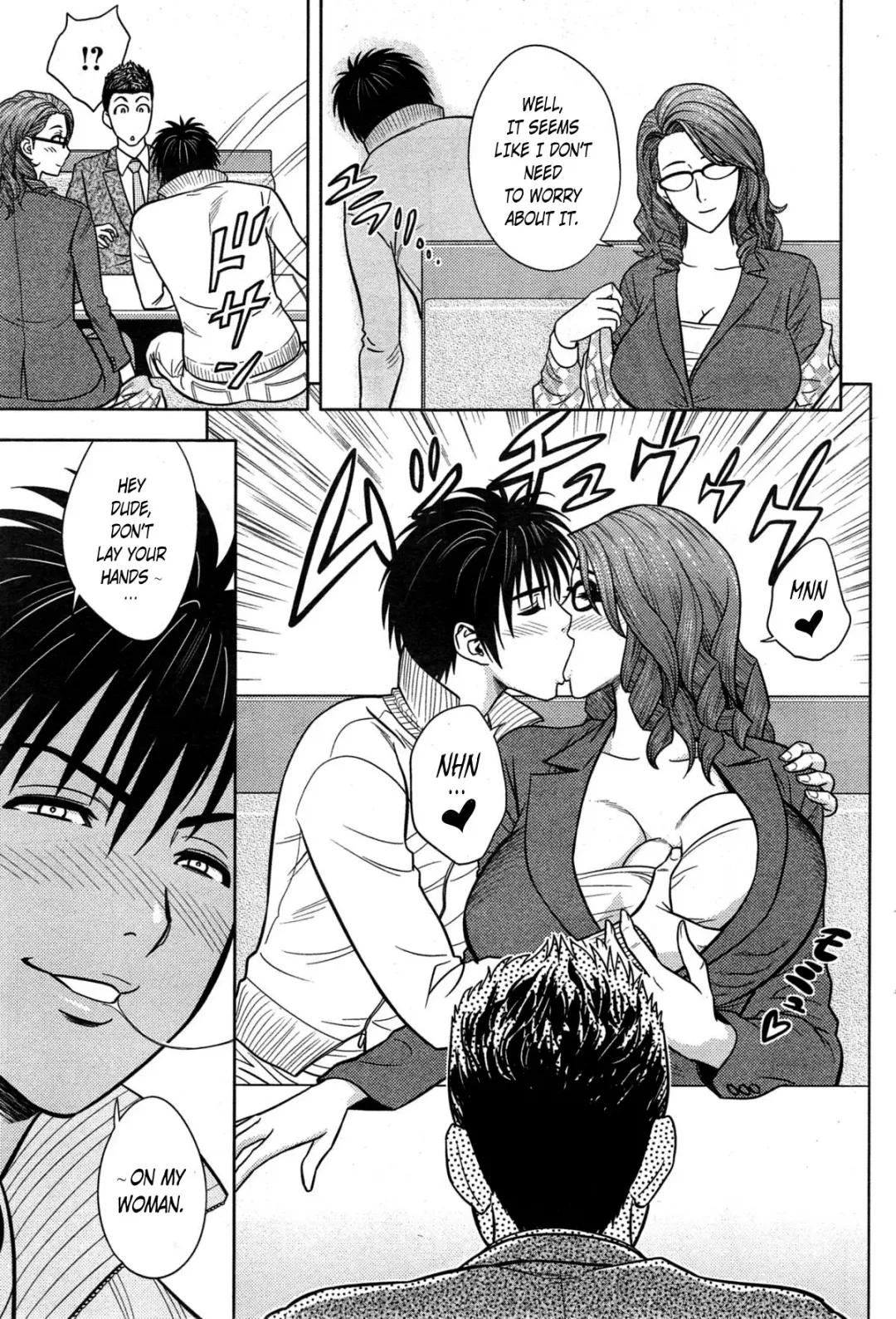 [Tatsunami Youtoku] Twin Milf Ch. 13 Fhentai - Page 11
