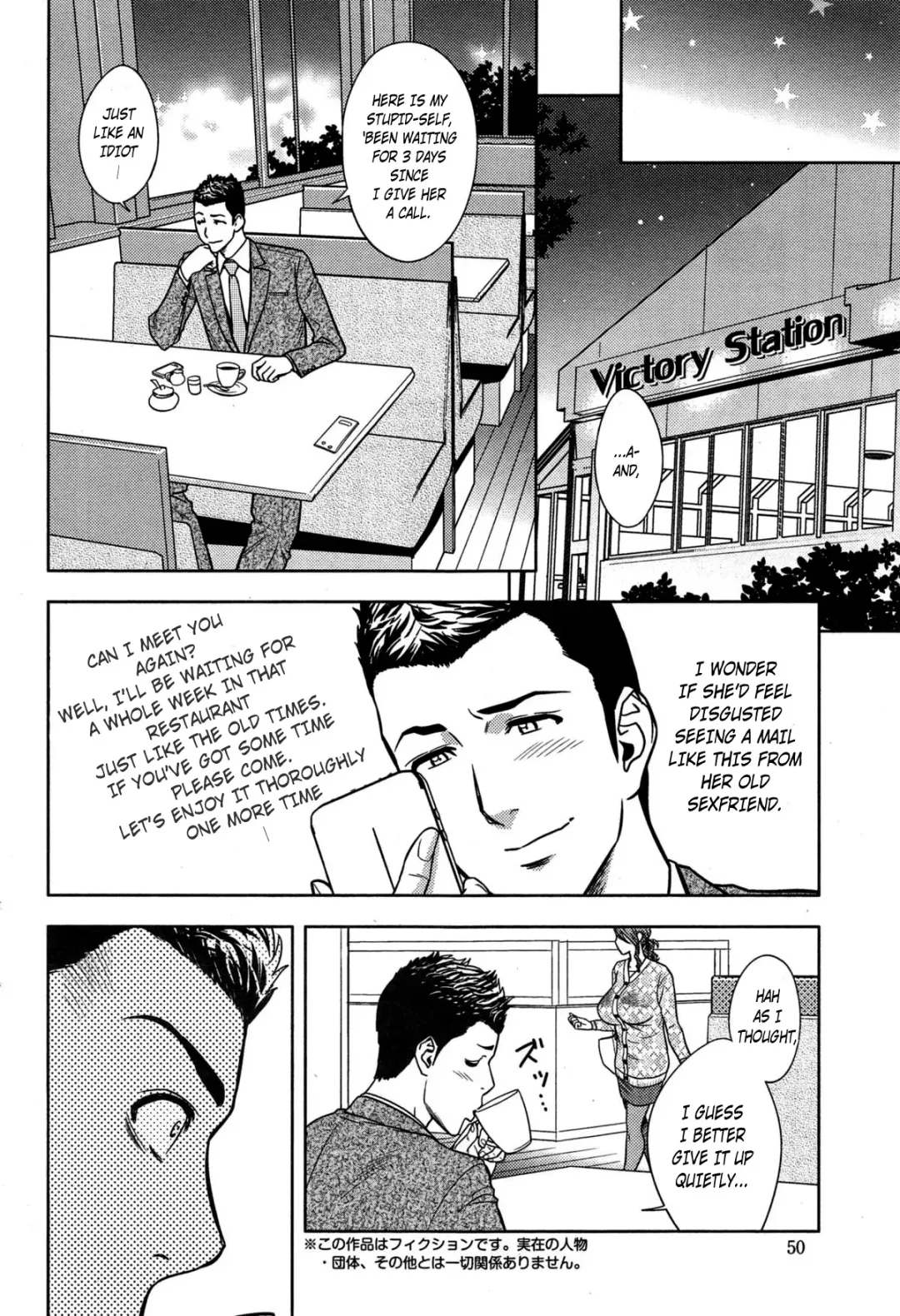 [Tatsunami Youtoku] Twin Milf Ch. 13 Fhentai - Page 6