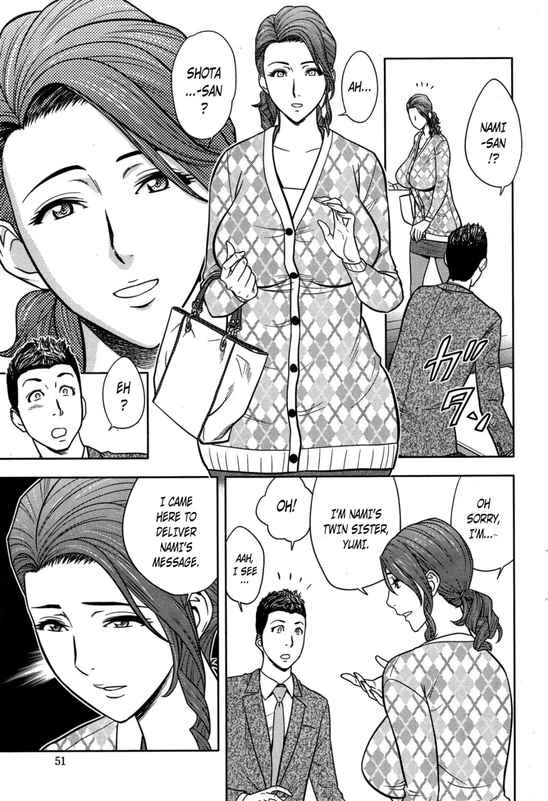 [Tatsunami Youtoku] Twin Milf Ch. 13 Fhentai - Page 7