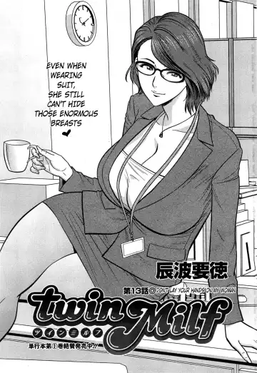 Read [Tatsunami Youtoku] Twin Milf Ch. 13 - Fhentai