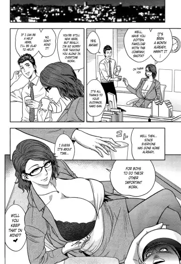 [Tatsunami Youtoku] Twin Milf Ch. 13 Fhentai - Page 4