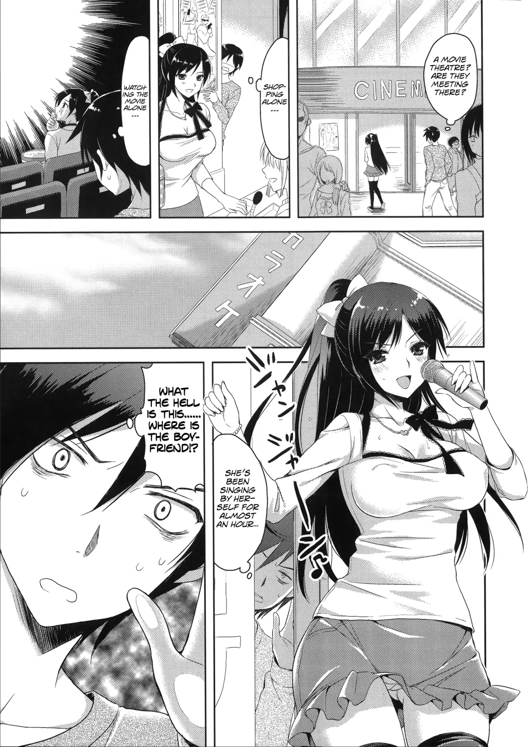 [Ayakawa Riku] Sunao ni Natte yo! Fhentai - Page 7