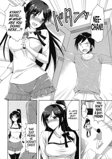 [Ayakawa Riku] Sunao ni Natte yo! Fhentai - Page 8