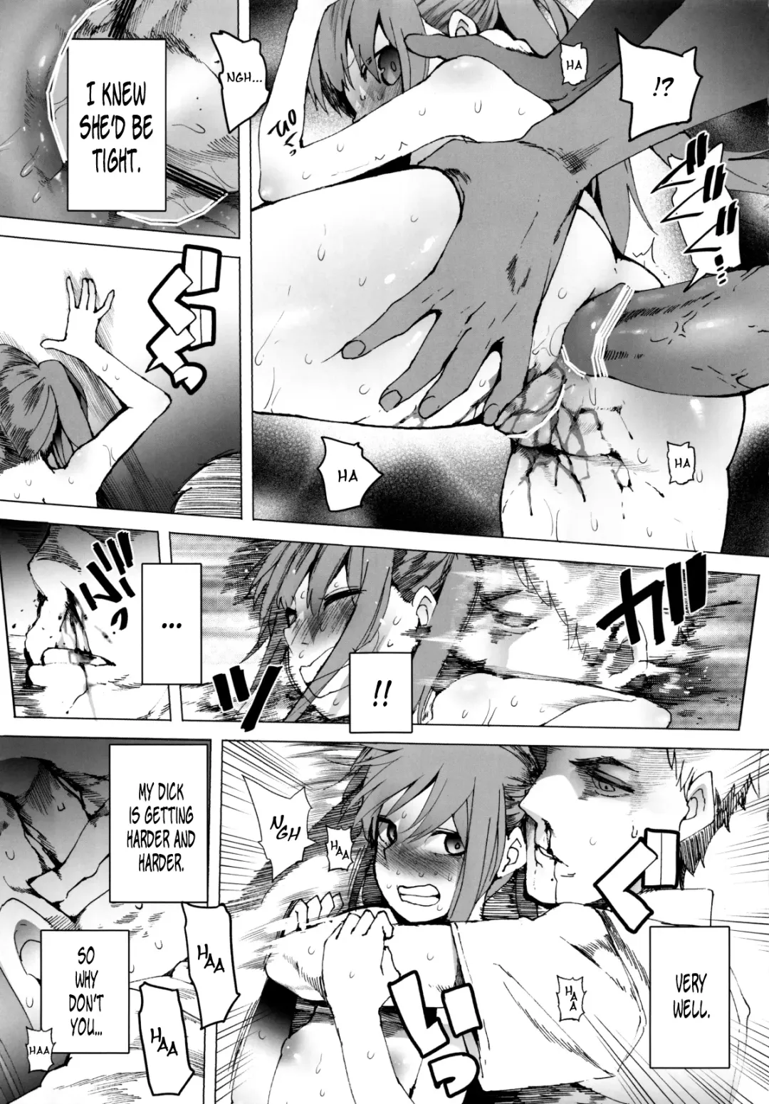 [Kawasaki Tadataka] AURORA Fhentai - Page 22