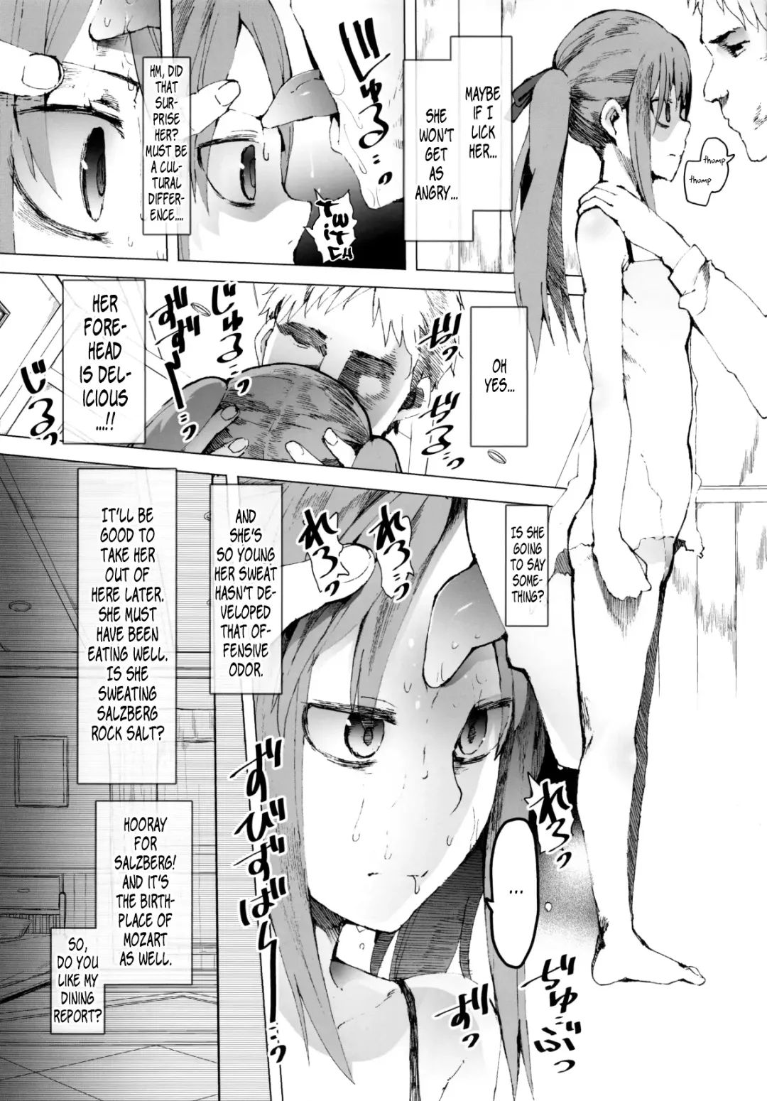 [Kawasaki Tadataka] AURORA Fhentai - Page 5