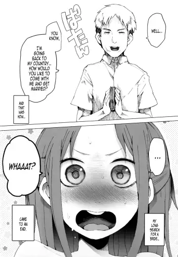 [Kawasaki Tadataka] AURORA Fhentai.net - Page 39