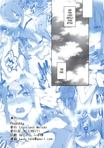 [Kawasaki Tadataka] AURORA Fhentai.net - Page 40