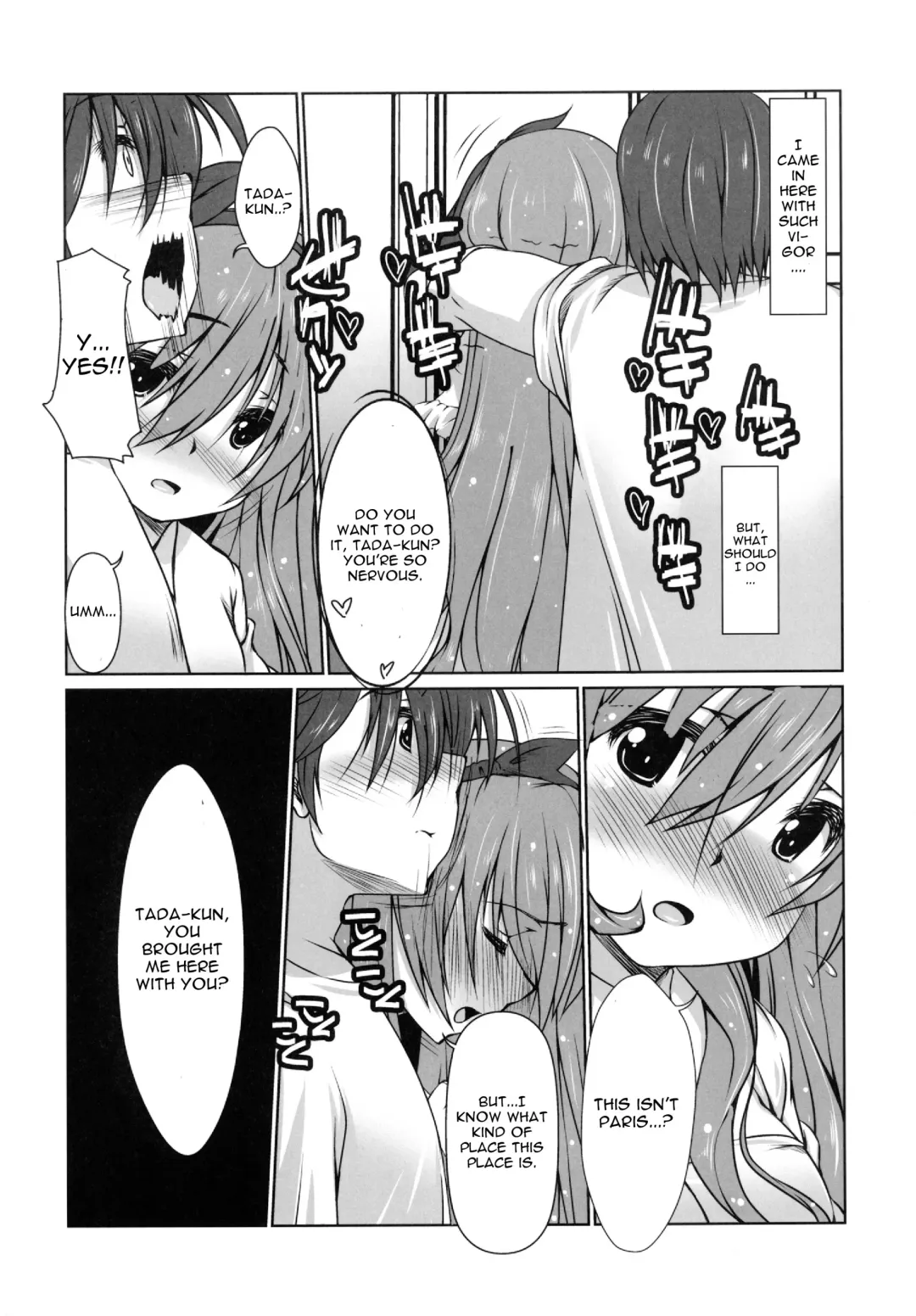 [El] Select Time - Butai wa Paris Fhentai - Page 6