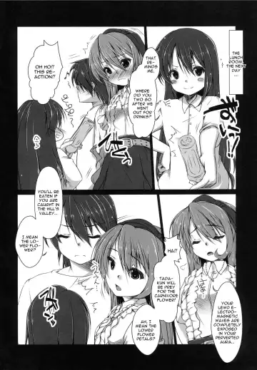 [El] Select Time - Butai wa Paris Fhentai.net - Page 20