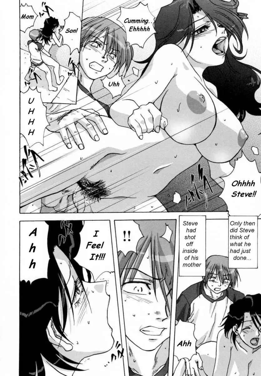 [Mitarashi Kousei] Replacing Dad Fhentai - Page 12