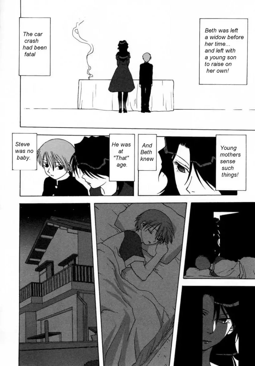 [Mitarashi Kousei] Replacing Dad Fhentai - Page 2