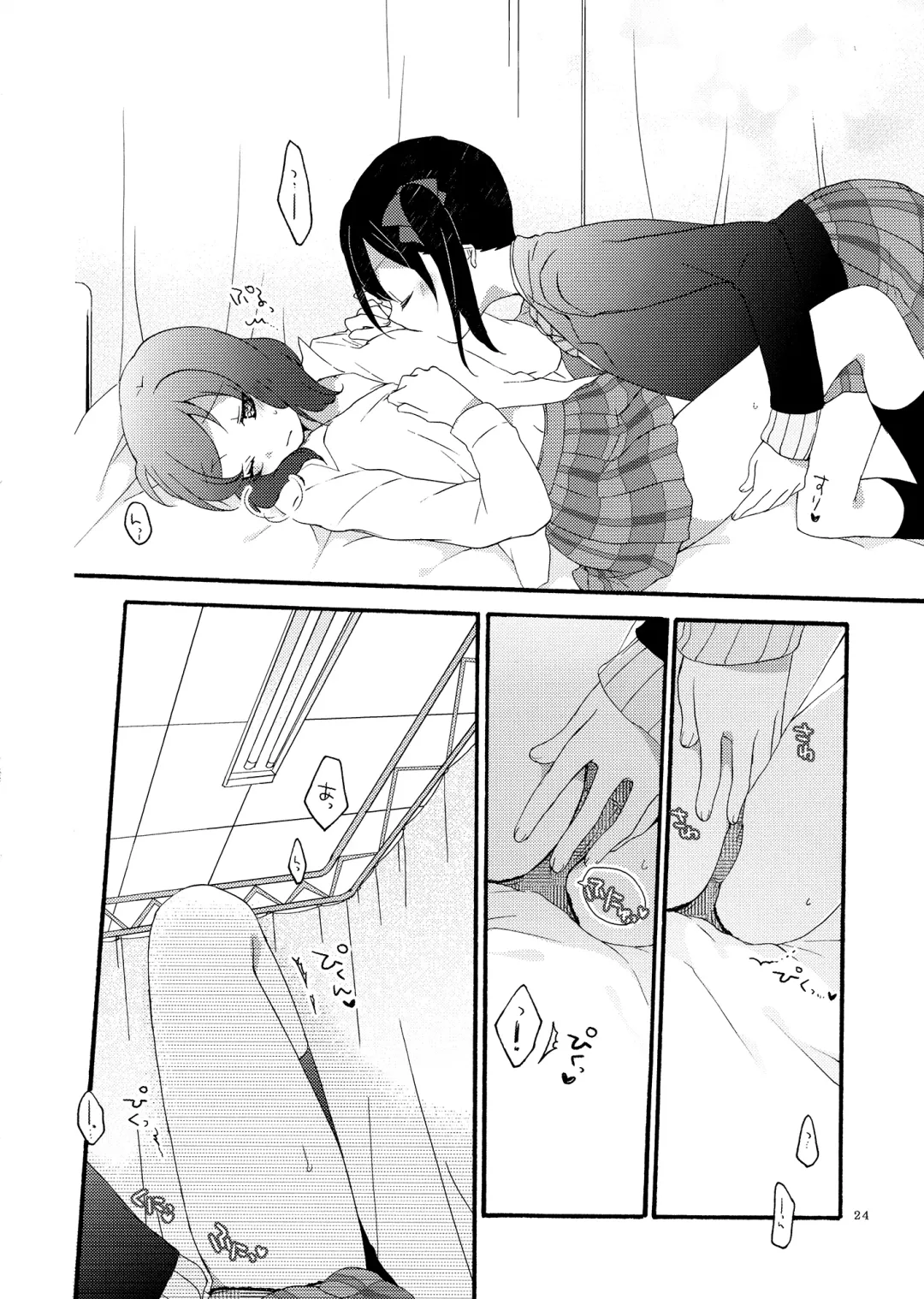 [Hiroto - Sekihara] Lovesick Girl Fhentai - Page 23