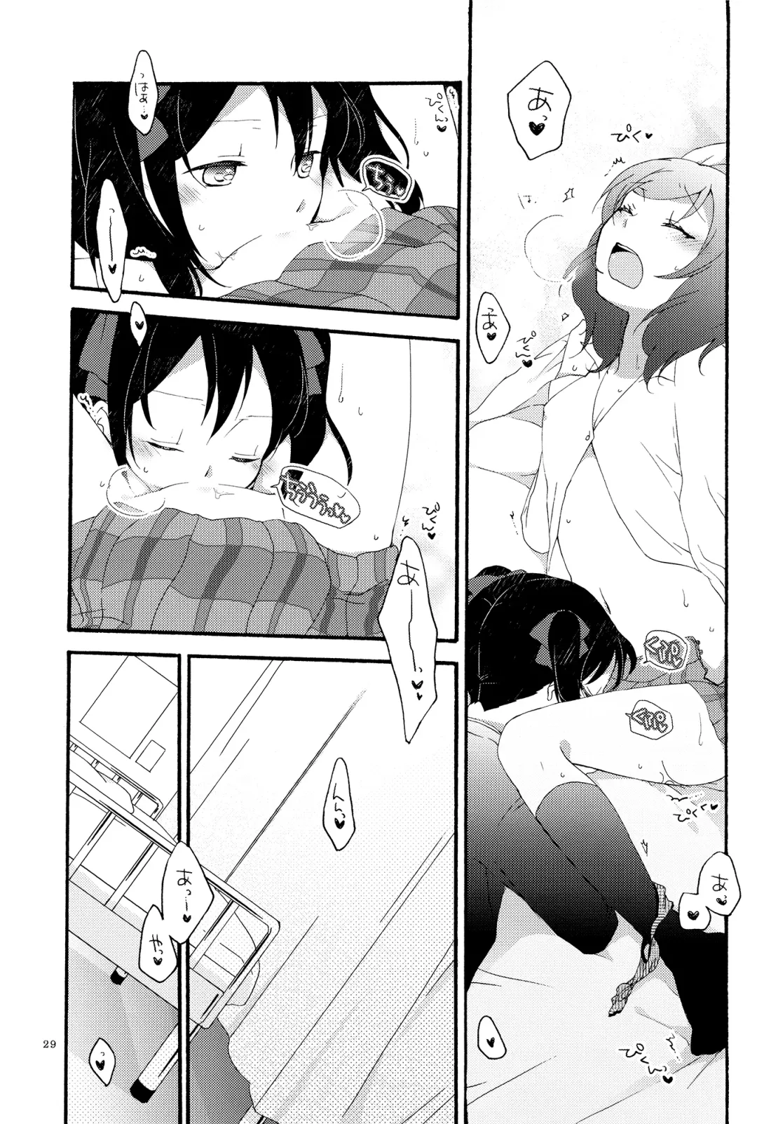 [Hiroto - Sekihara] Lovesick Girl Fhentai - Page 28