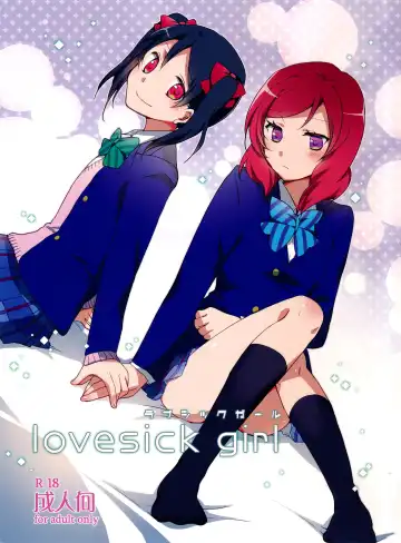 [Hiroto - Sekihara] Lovesick Girl - Fhentai