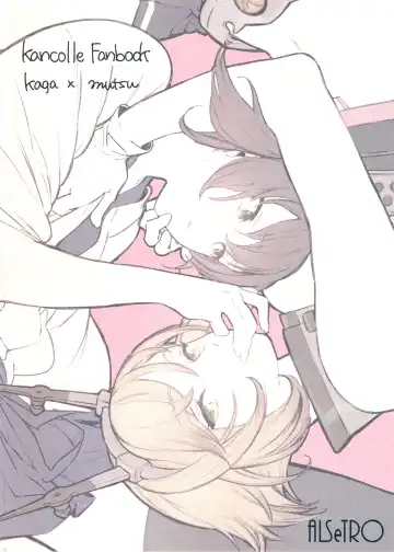 [Gyarin - Mikanuji] Midare Somenishi Tare Yue ni Fhentai - Page 33