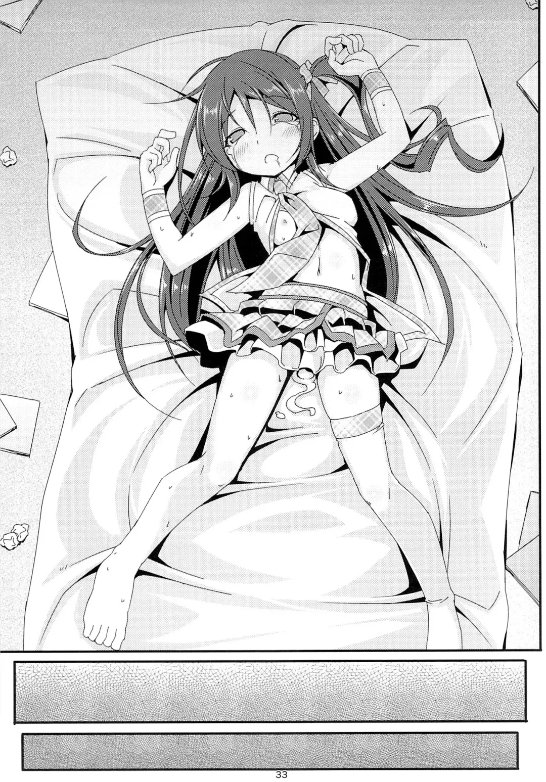 [Art Jam - Mitsumaro] Idol Mania ~Kazuna Kankin 2~ Fhentai - Page 32