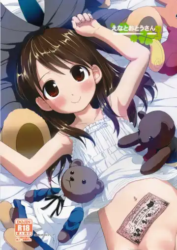 Read [Bizen] Ena to Otousan - Fhentai