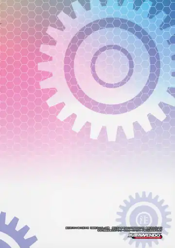 [Akazawa Red] Byuubyuu Destroyers! Fhentai - Page 19