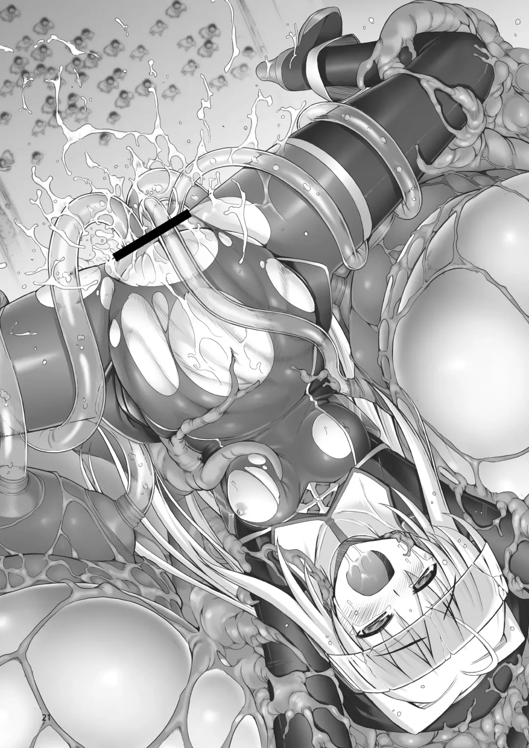 Shiniki no Ori 2 Fhentai - Page 21