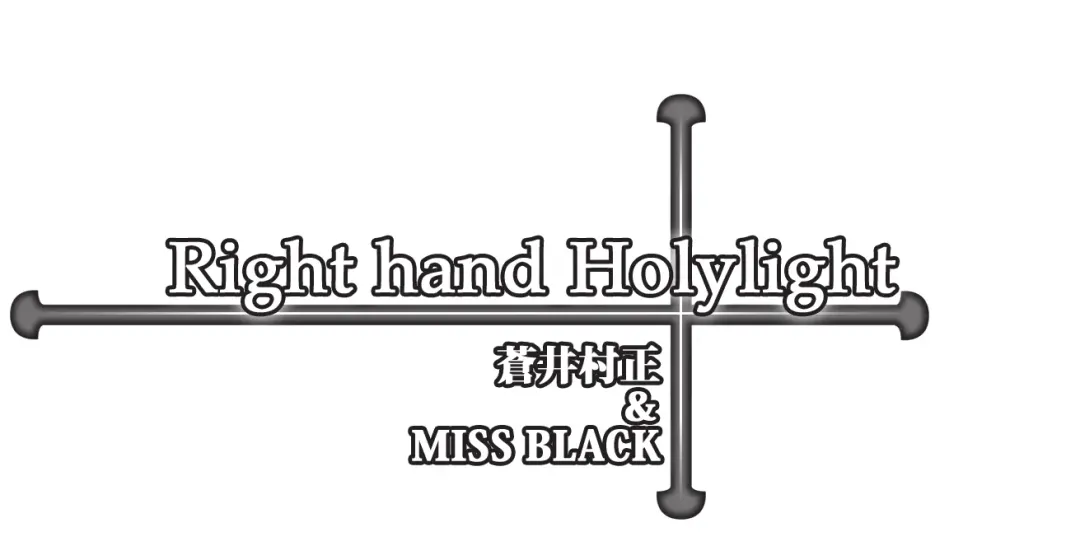 Shiniki no Ori 2 Fhentai - Page 40