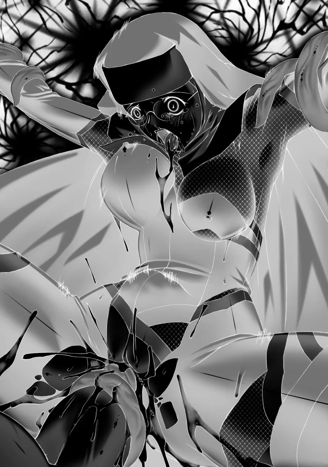 Shiniki no Ori 2 Fhentai - Page 47