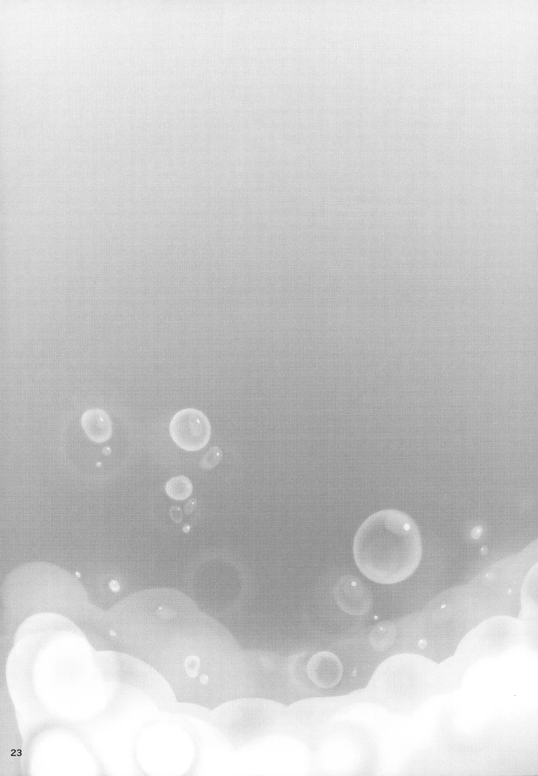 [Sameda Koban] Brilliant Soap Fhentai - Page 24