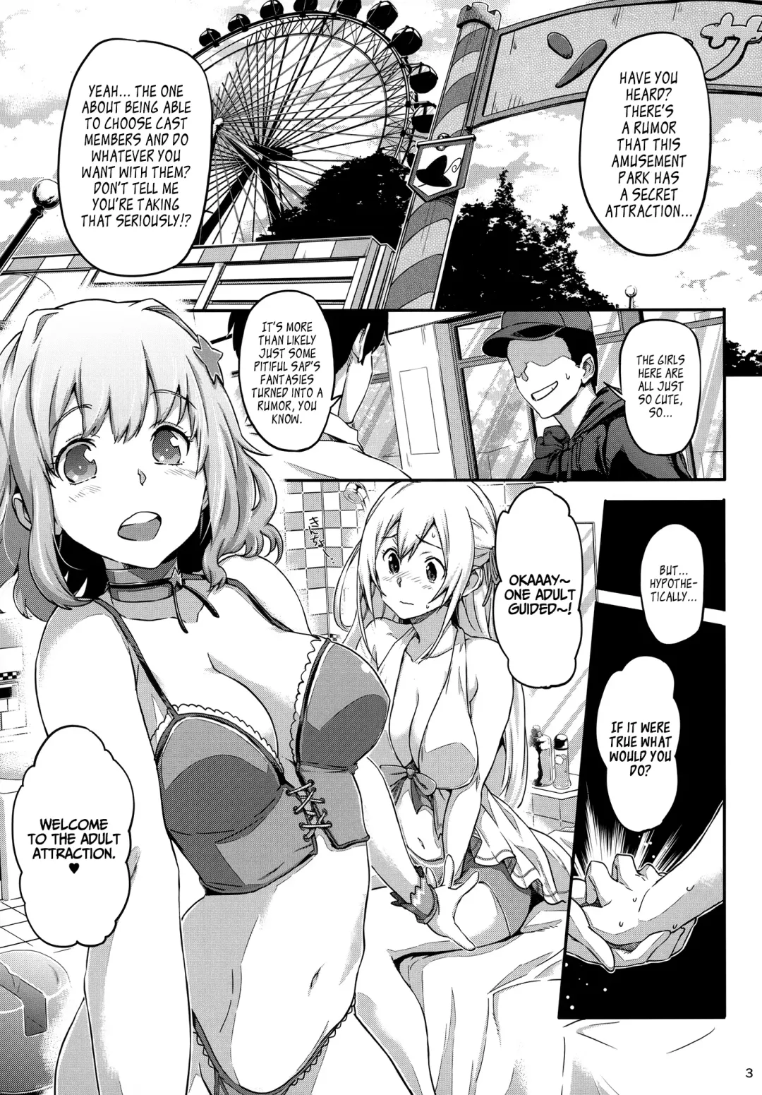 [Sameda Koban] Brilliant Soap Fhentai - Page 4