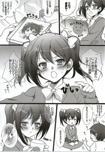 [Sato-satoru] Yattekita Pretty Girl! Fhentai.net - Page 4