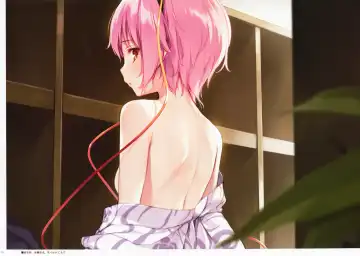 [Ke-ta] Gensen Fhentai - Page 7