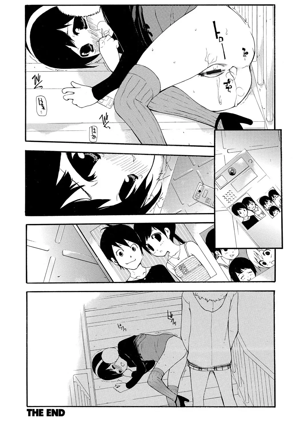 [Nanase Makoto] Kojin Satsuei Fhentai - Page 209