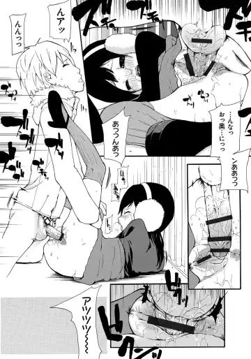 [Nanase Makoto] Kojin Satsuei Fhentai - Page 199