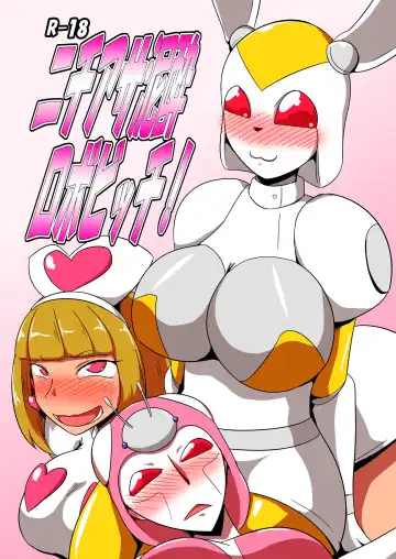 Read [Ultrabuster] NichiAsa Deisui Robot Bitch! - Fhentai