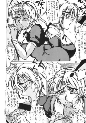 [Kyuusho Tarou] Taiketsu Takimoto Keitei Fhentai - Page 27