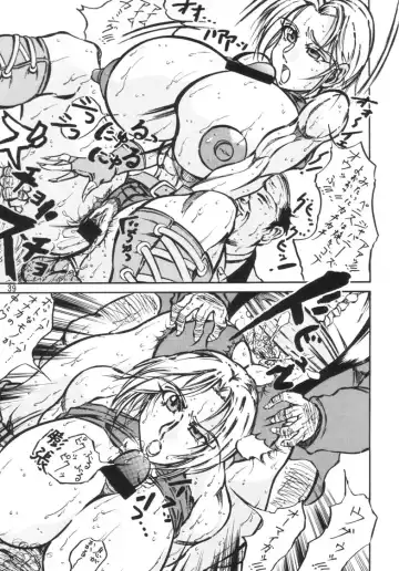 [Kyuusho Tarou] Taiketsu Takimoto Keitei Fhentai - Page 38