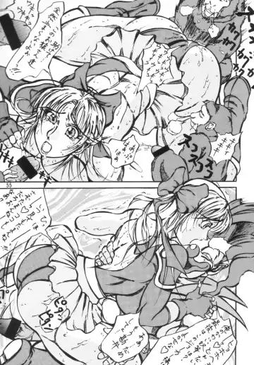 [Kyuusho Tarou] Taiketsu Takimoto Keitei Fhentai - Page 54