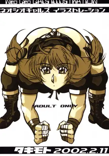 [Kyuusho Tarou] Taiketsu Takimoto Keitei Fhentai - Page 62