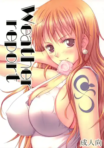 [Muten] Weather report - Fhentai