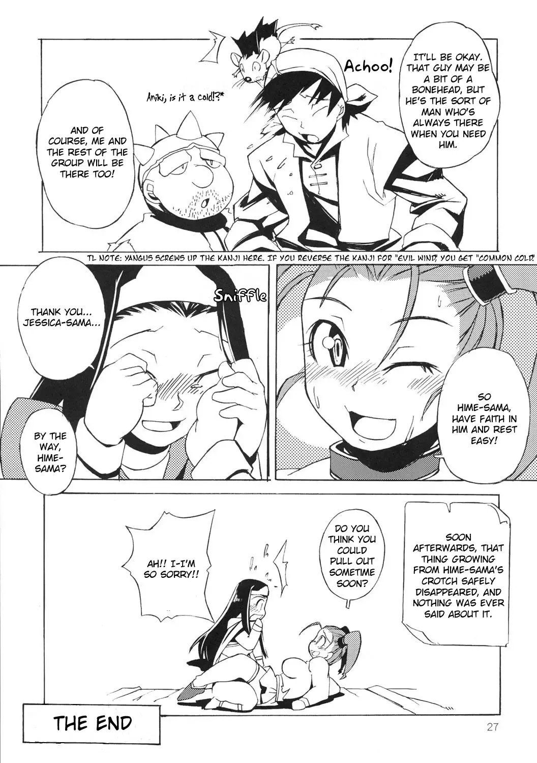 [Kawacchi Hirohiro] Oppai Ippai Yume Oppai Fhentai - Page 26
