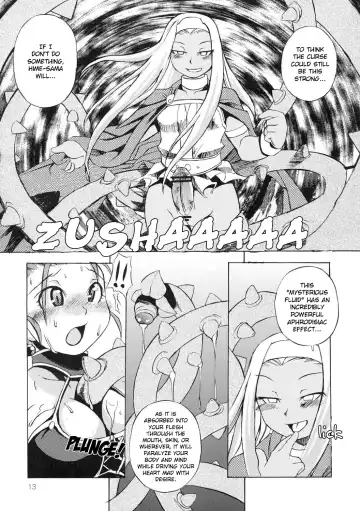 [Kawacchi Hirohiro] Oppai Ippai Yume Oppai Fhentai - Page 12