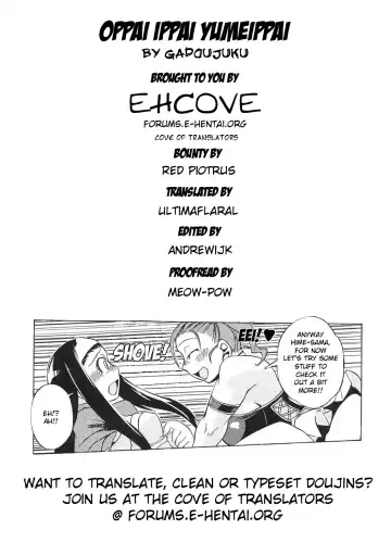 [Kawacchi Hirohiro] Oppai Ippai Yume Oppai Fhentai - Page 31