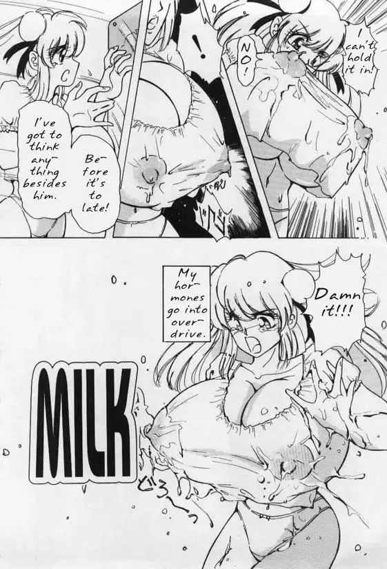 [Kimigawa Rui] Milk Fhentai.net - Page 2