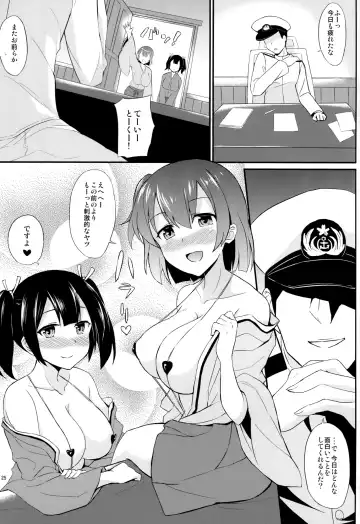 [Summer] Bikini Kousen Kai Fhentai.net - Page 24