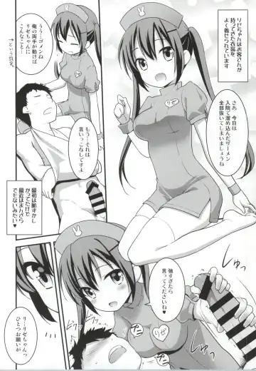 [Kannazuki Motofumi] Gochuumon wa Shitagi desu ka? Fhentai.net - Page 7