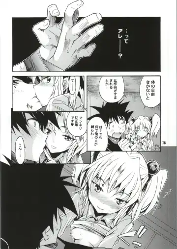 [Katsuragi You] Ruri no Onnanoko Switch Fhentai - Page 15